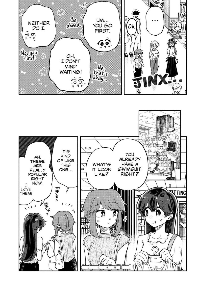 Read Kuso Onna ni Sachiare EN Manga Online