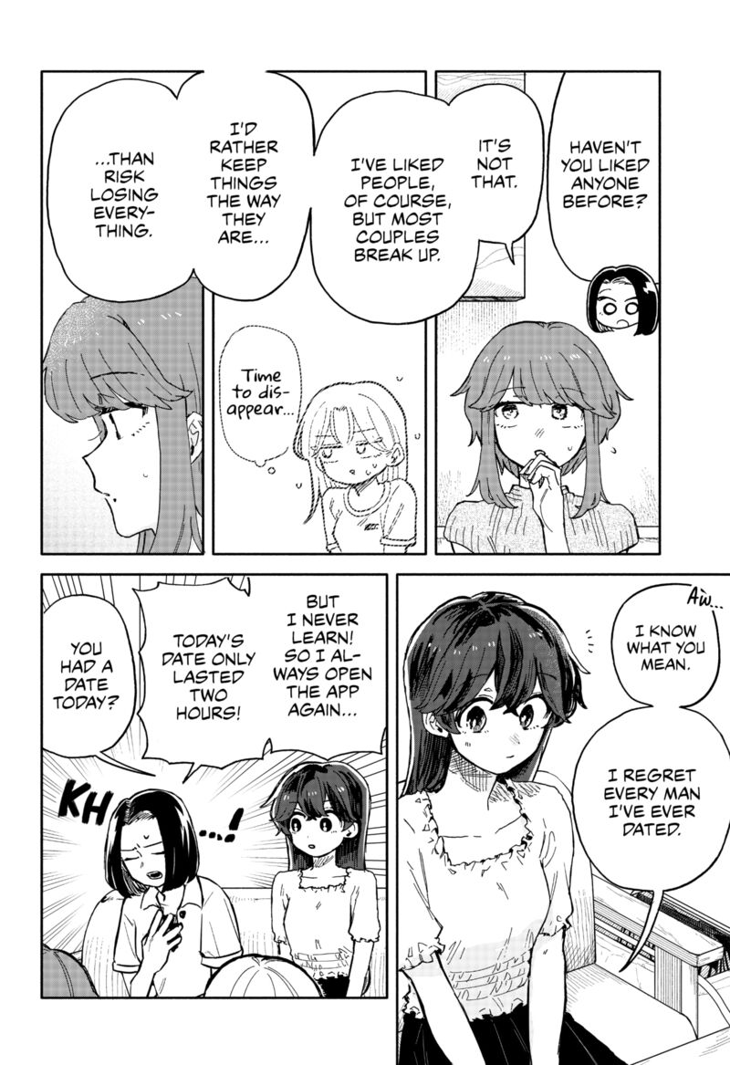 Read Kuso Onna ni Sachiare EN Manga Online