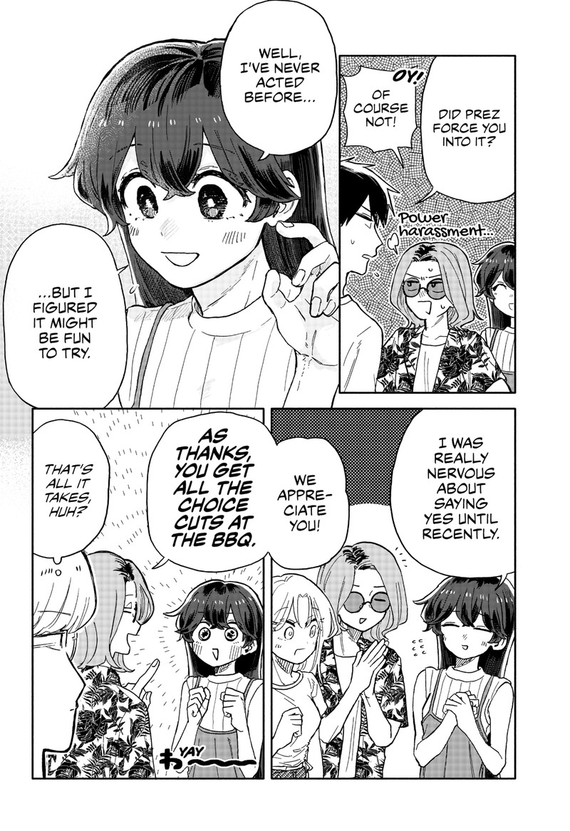 Read Kuso Onna ni Sachiare EN Manga Online