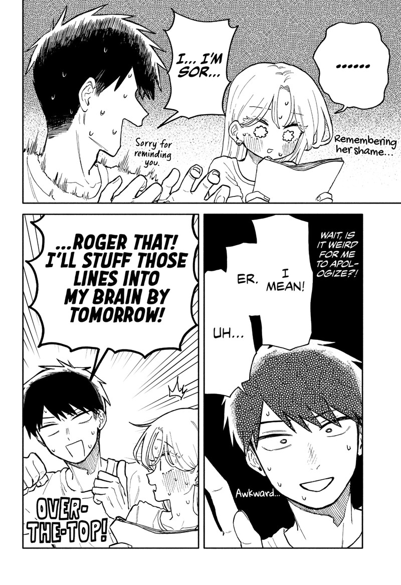Read Kuso Onna ni Sachiare EN Manga Online
