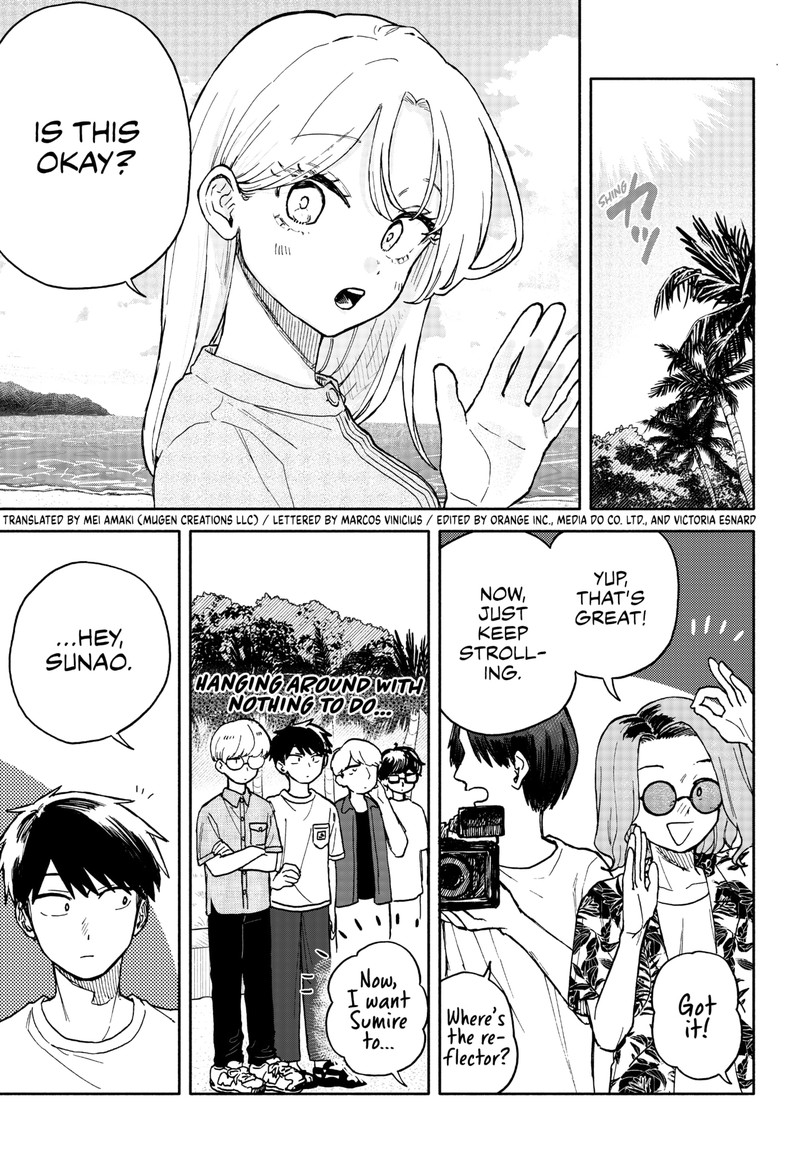 Read Kuso Onna ni Sachiare EN Manga Online