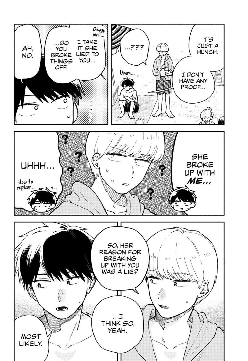 Read Kuso Onna ni Sachiare EN Manga Online