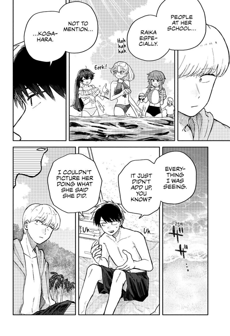 Read Kuso Onna ni Sachiare EN Manga Online