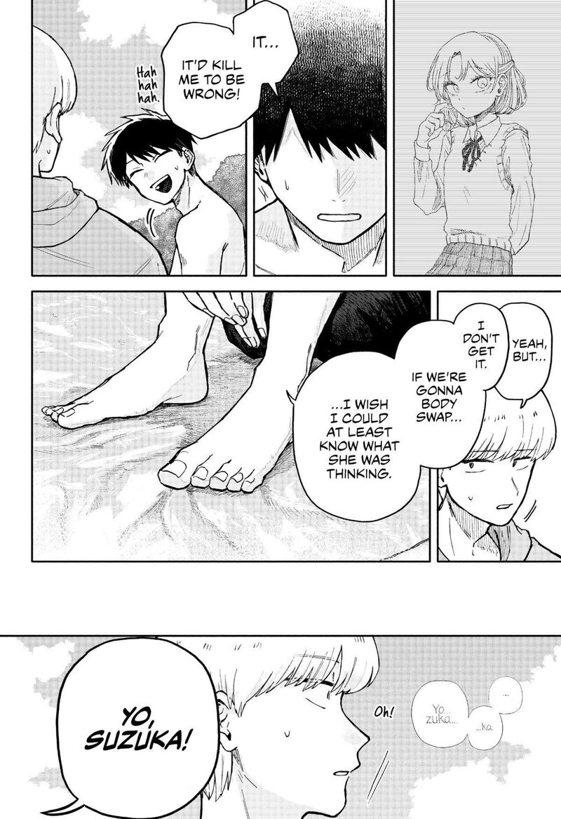 Read Kuso Onna ni Sachiare EN Manga Online