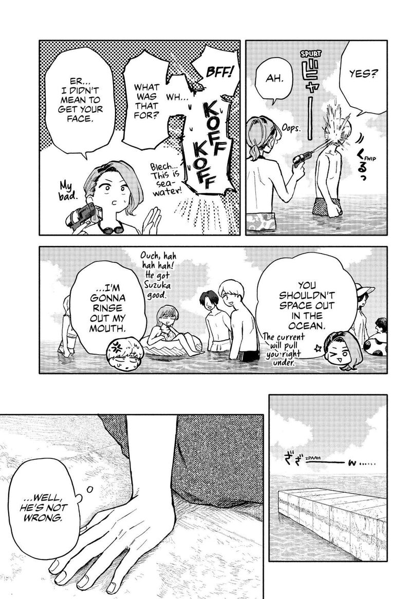 Read Kuso Onna ni Sachiare EN Manga Online