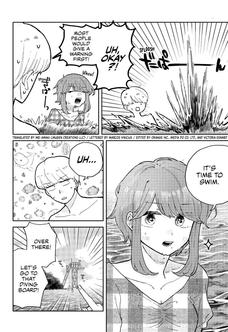 Read Kuso Onna ni Sachiare EN Manga Online