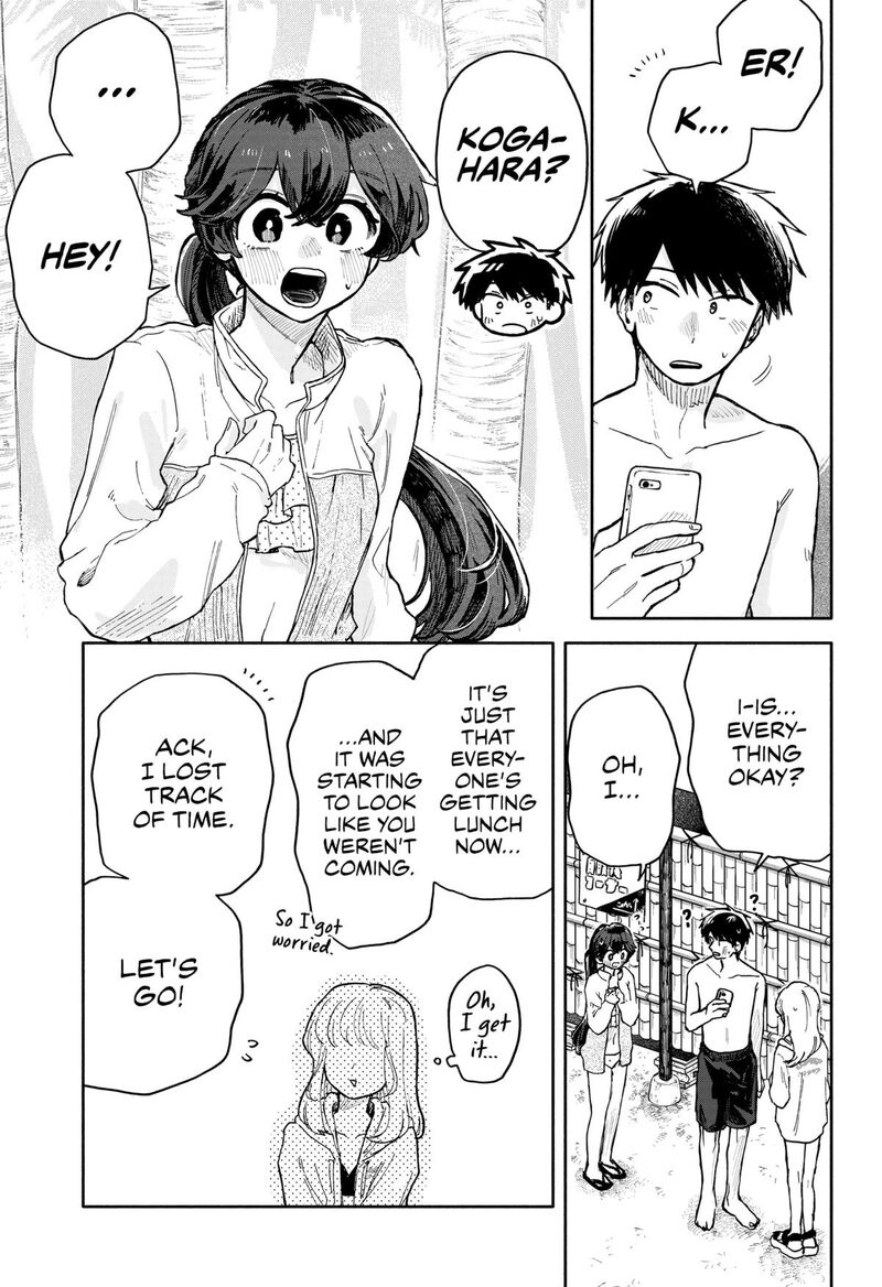 Read Kuso Onna ni Sachiare EN Manga Online