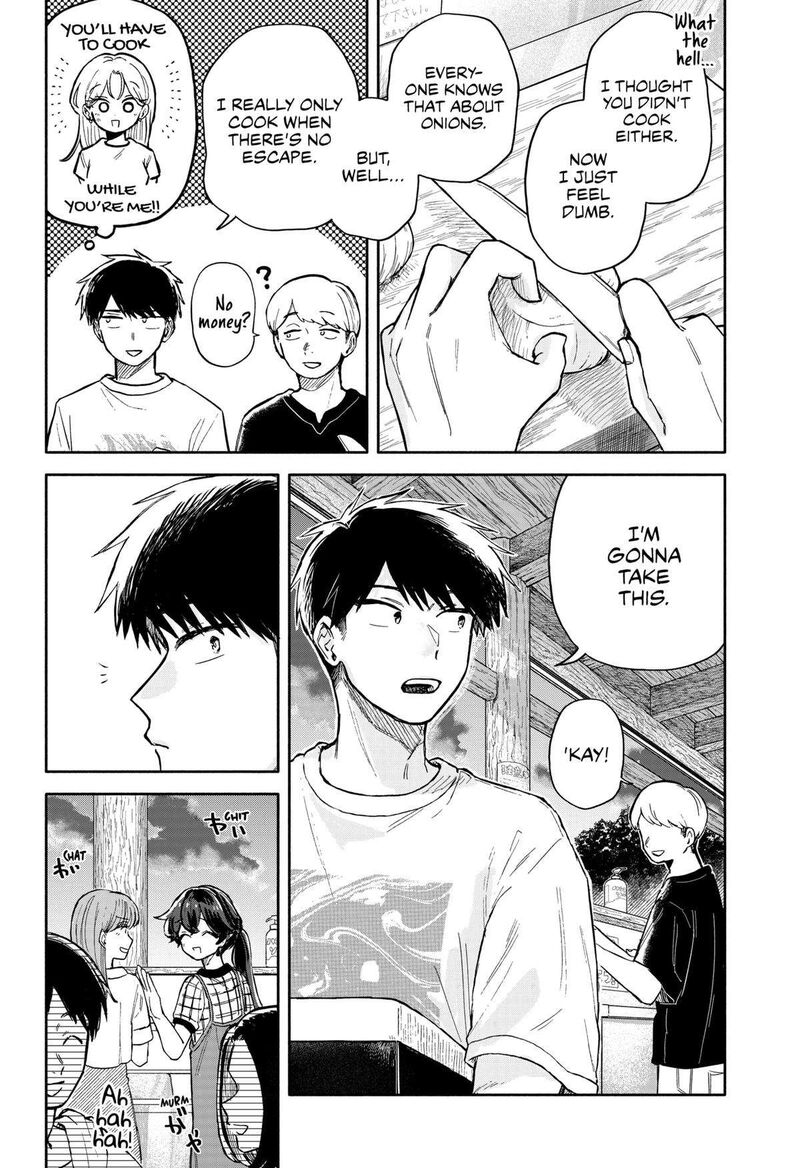 Read Kuso Onna ni Sachiare EN Manga Online