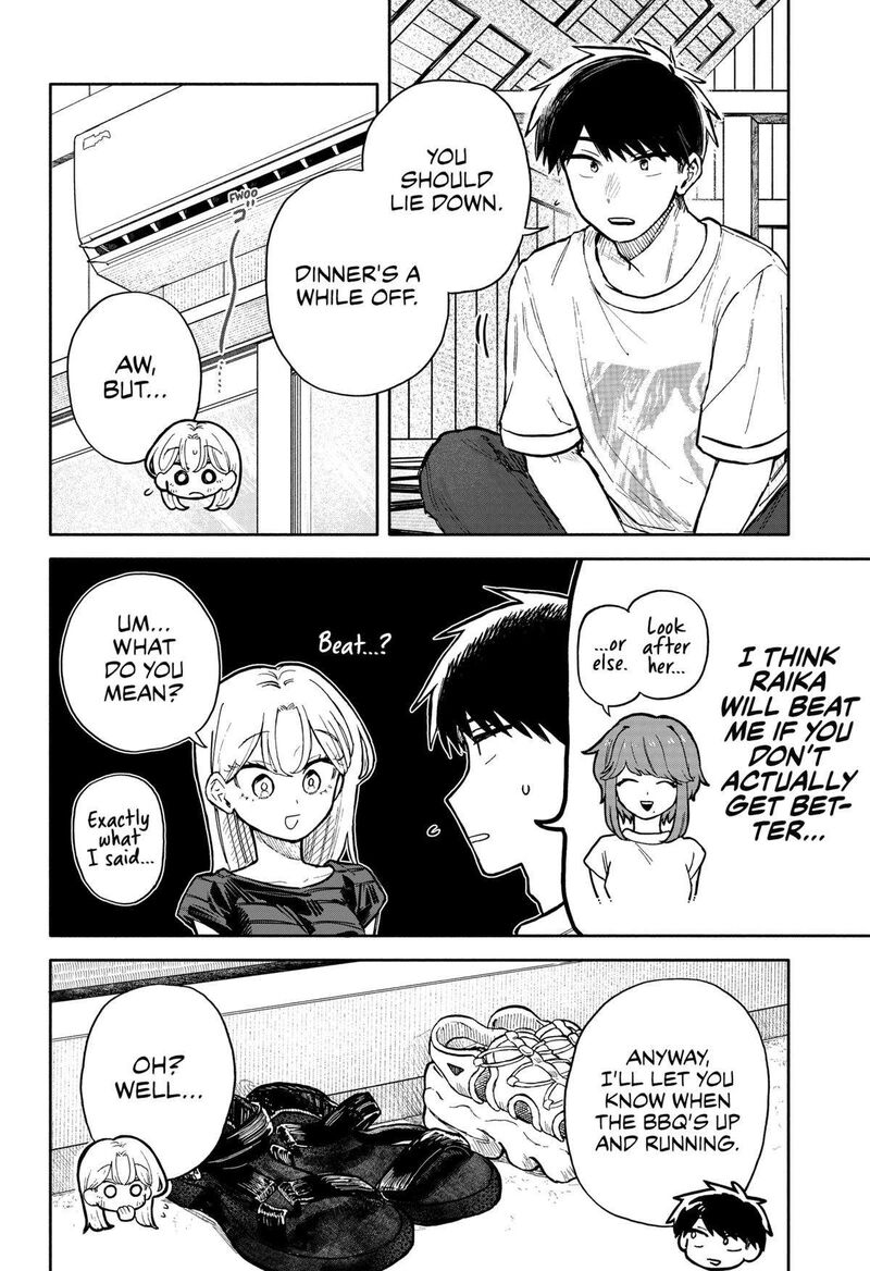 Read Kuso Onna ni Sachiare EN Manga Online