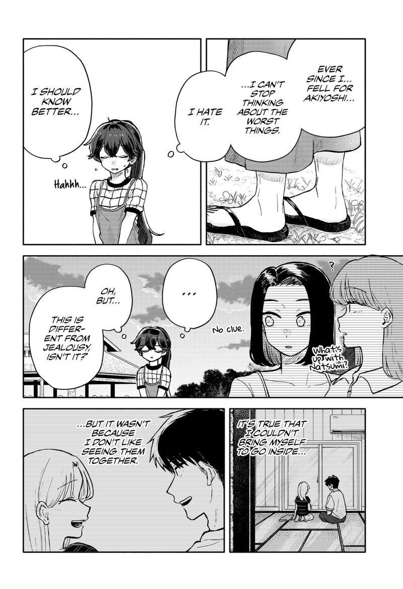 Read Kuso Onna ni Sachiare EN Manga Online