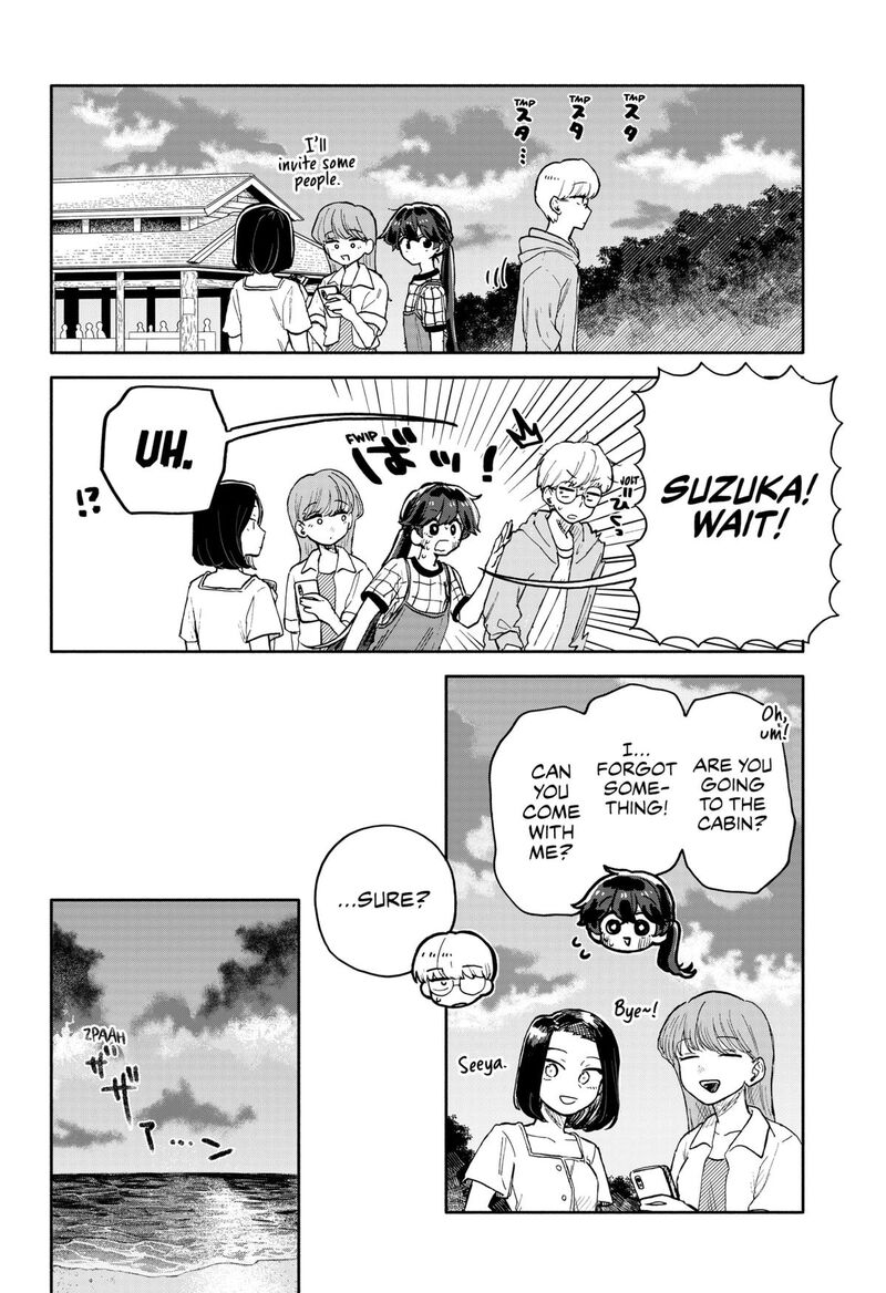 Read Kuso Onna ni Sachiare EN Manga Online