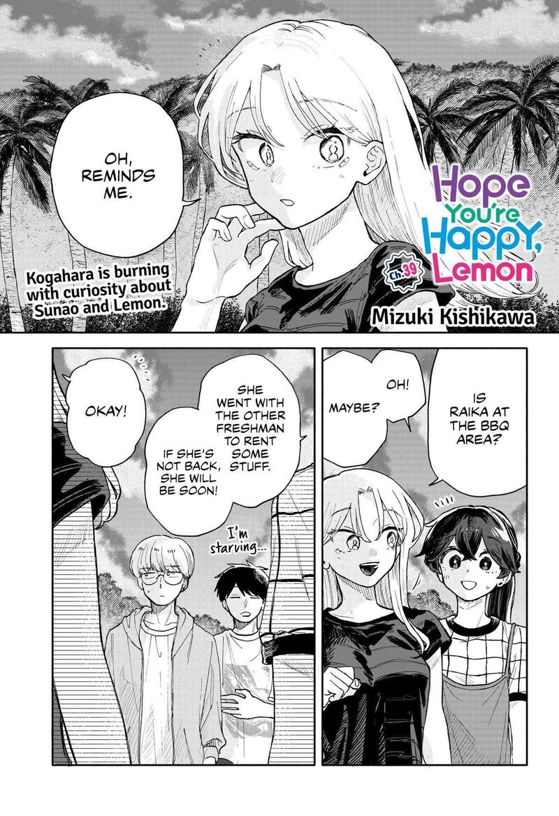 Read Kuso Onna ni Sachiare EN Manga Online