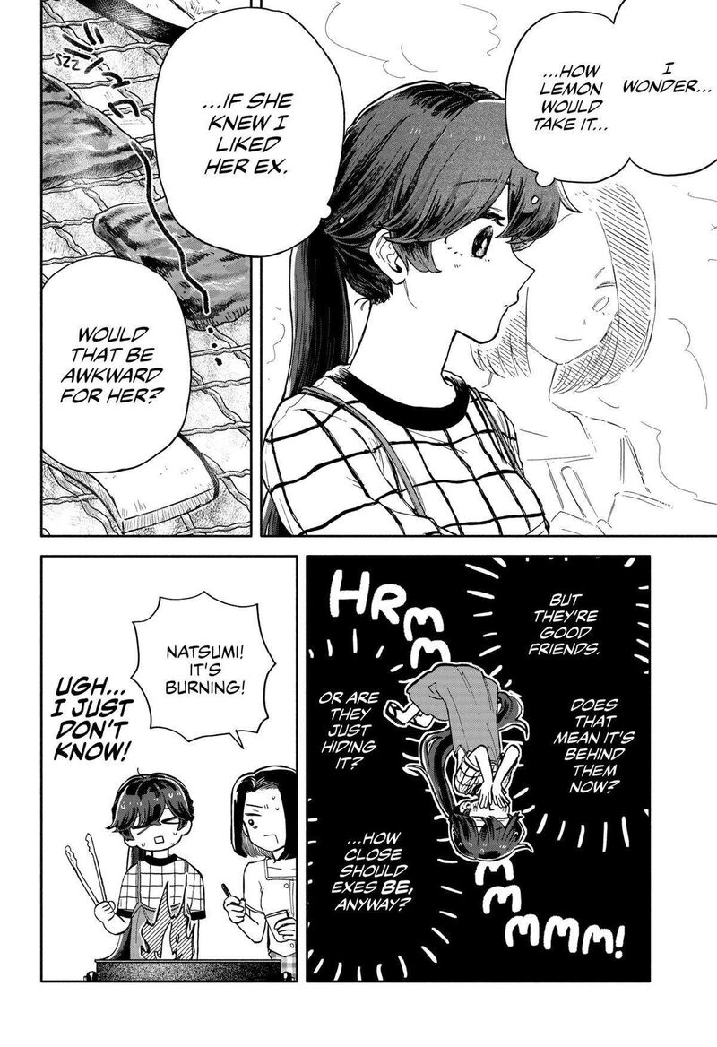 Read Kuso Onna ni Sachiare EN Manga Online