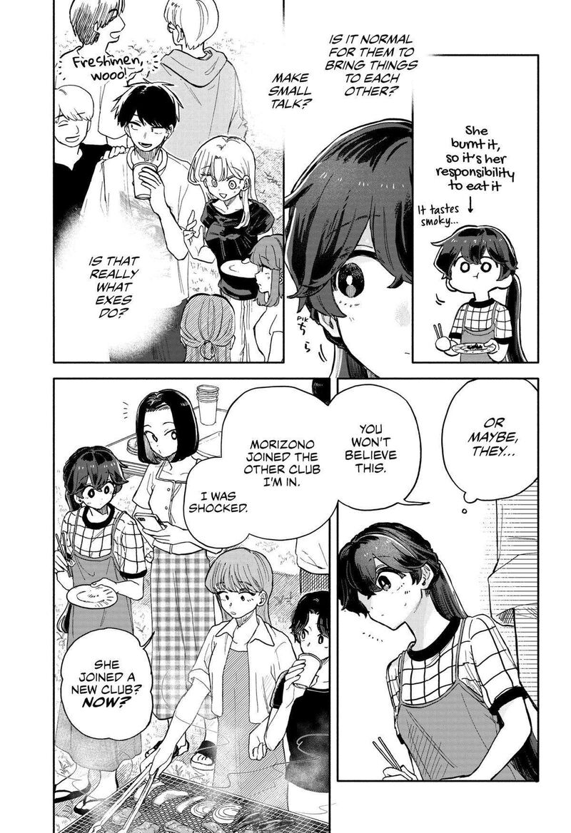 Read Kuso Onna ni Sachiare EN Manga Online