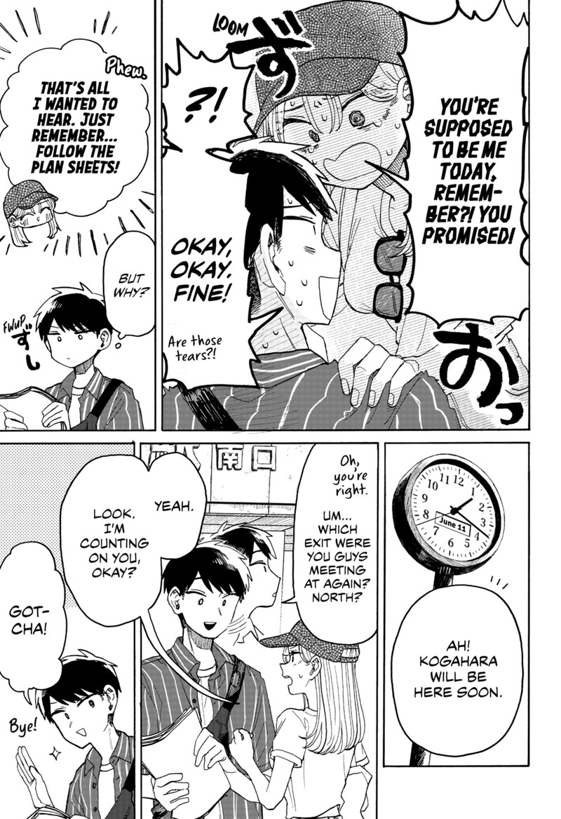 Read Kuso Onna ni Sachiare EN Manga Online