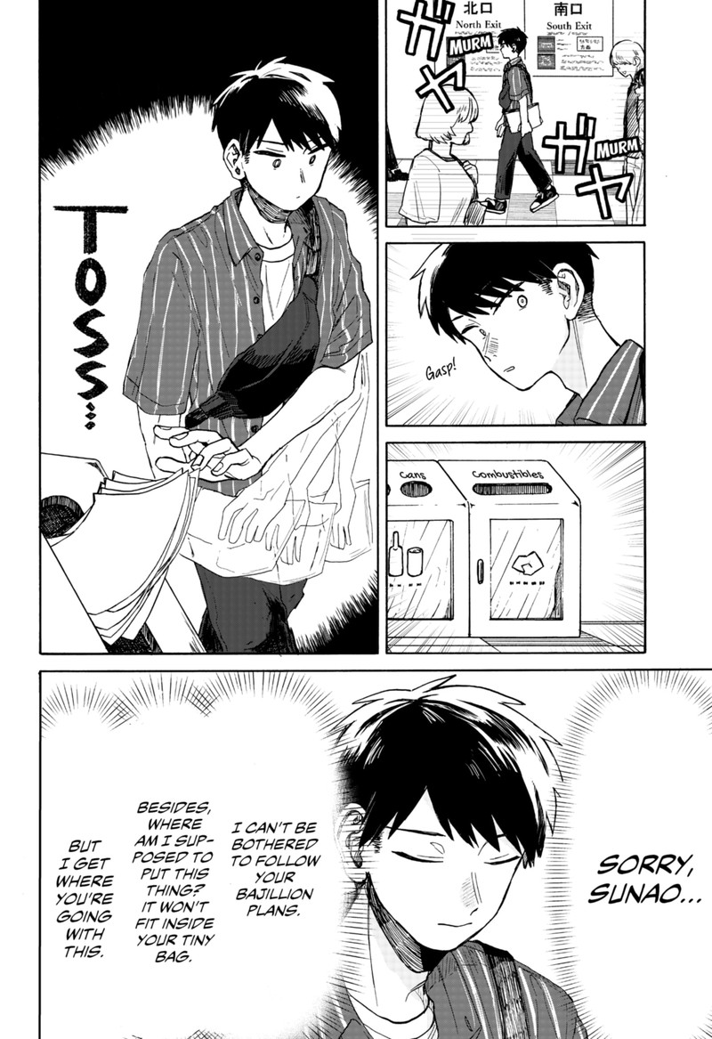 Read Kuso Onna ni Sachiare EN Manga Online
