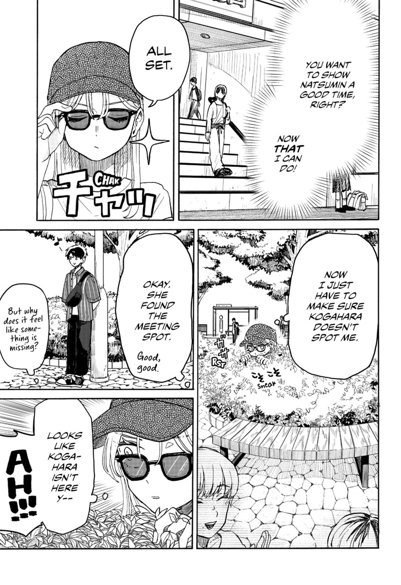 Read Kuso Onna ni Sachiare EN Manga Online