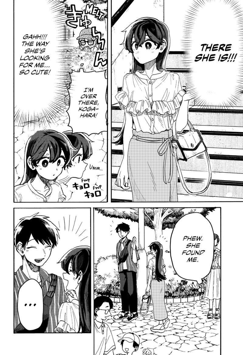 Read Kuso Onna ni Sachiare EN Manga Online