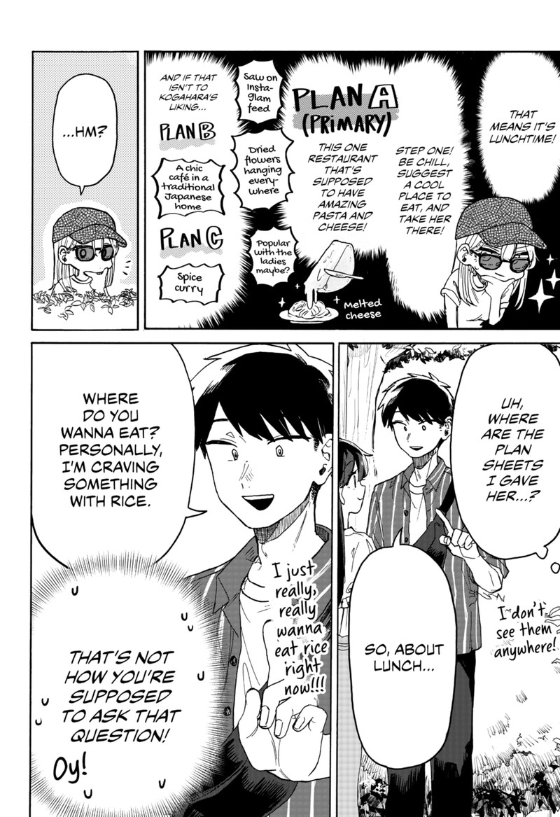 Read Kuso Onna ni Sachiare EN Manga Online