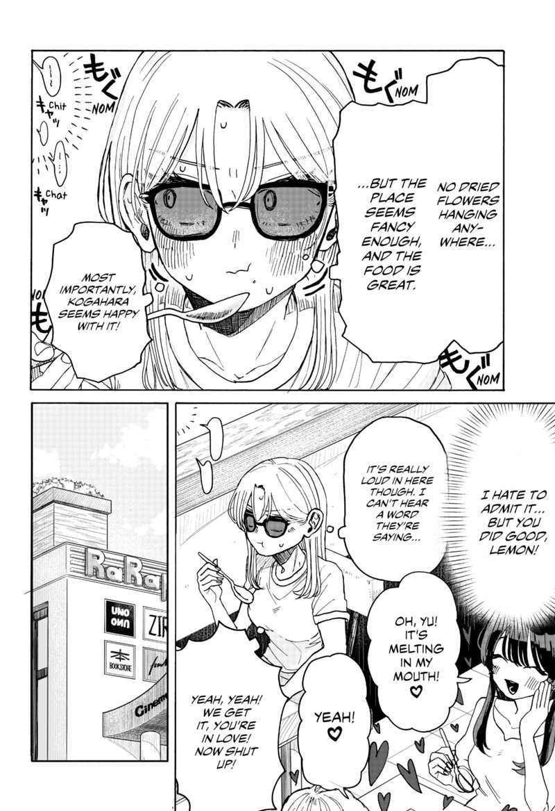 Read Kuso Onna ni Sachiare EN Manga Online