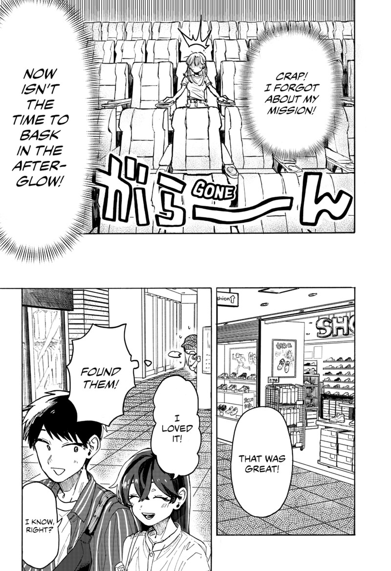 Read Kuso Onna ni Sachiare EN Manga Online