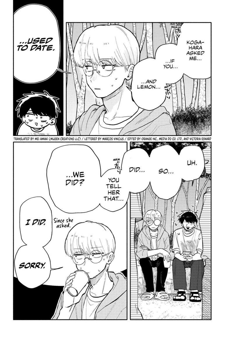 Read Kuso Onna ni Sachiare EN Manga Online