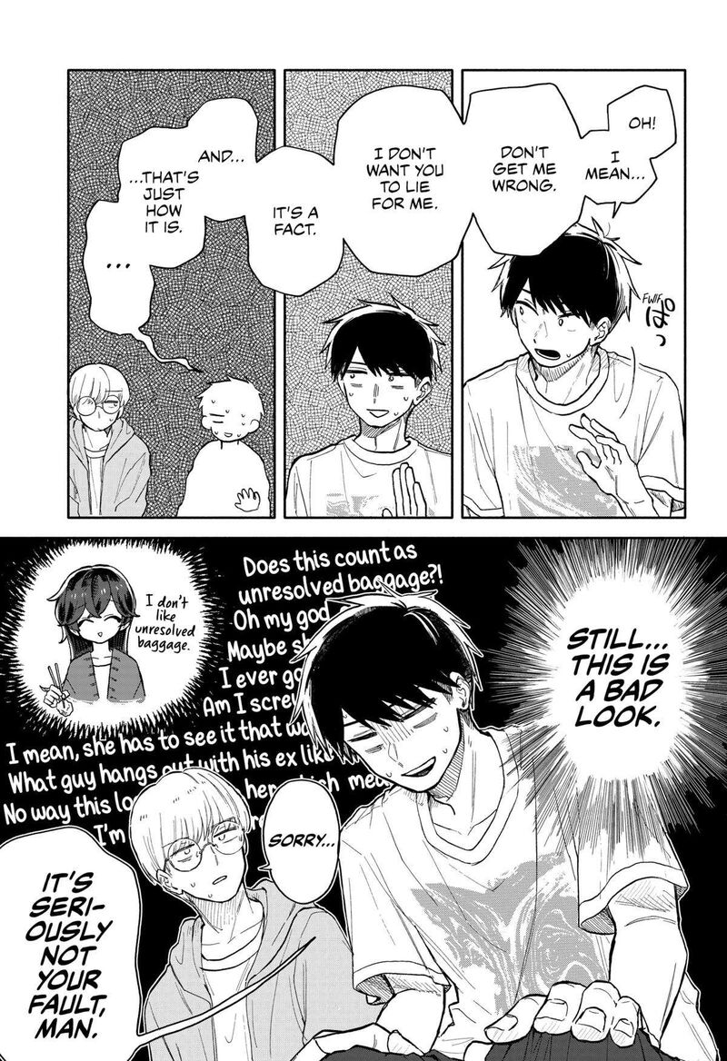 Read Kuso Onna ni Sachiare EN Manga Online