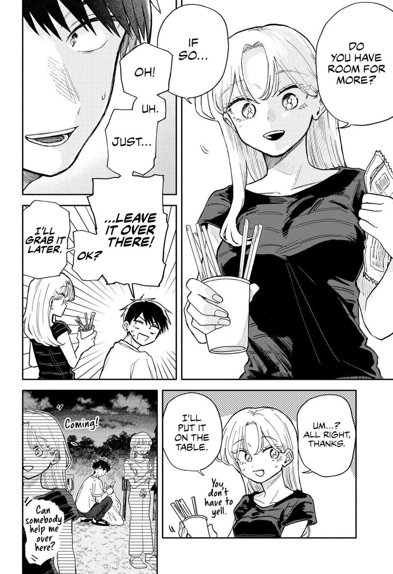 Read Kuso Onna ni Sachiare EN Manga Online