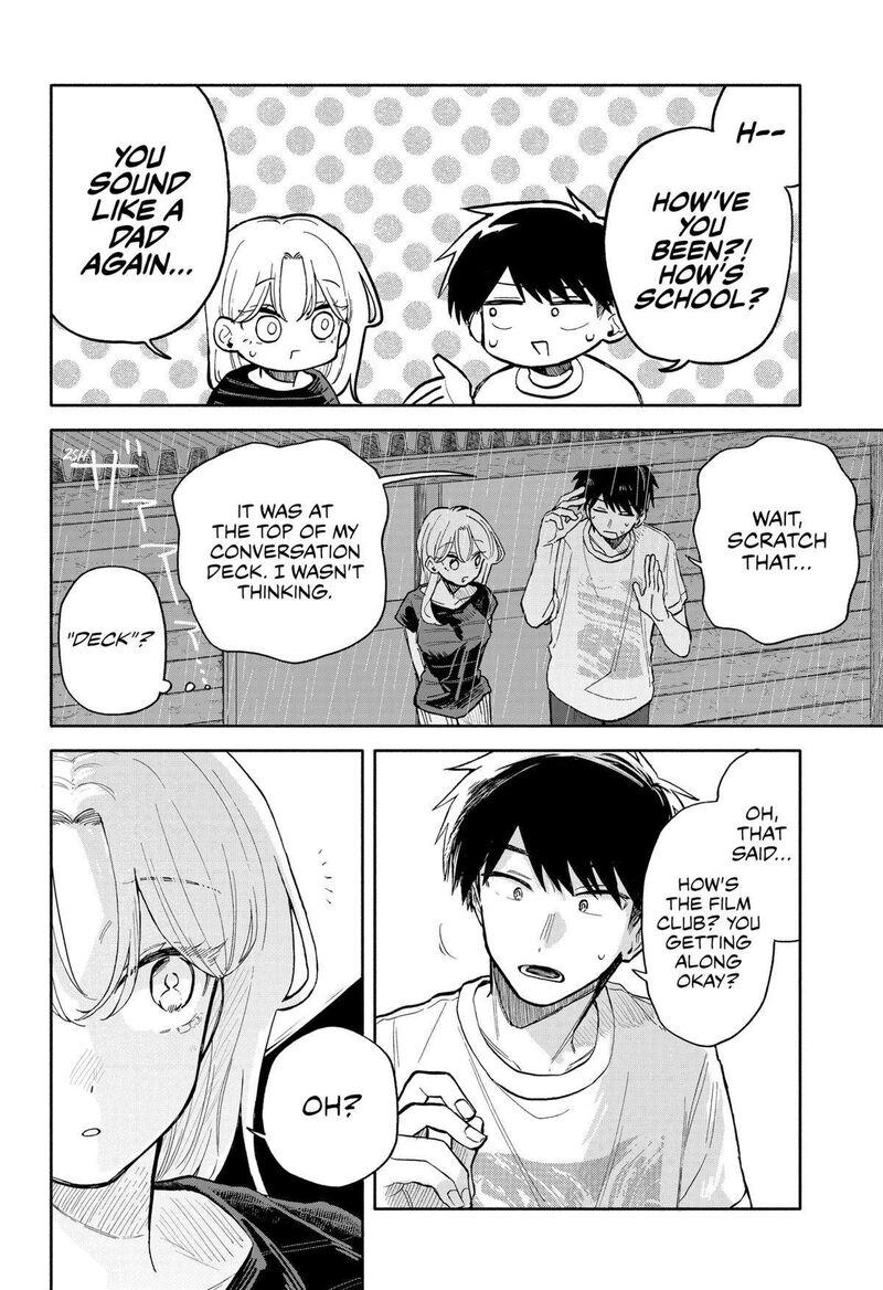 Read Kuso Onna ni Sachiare EN Manga Online