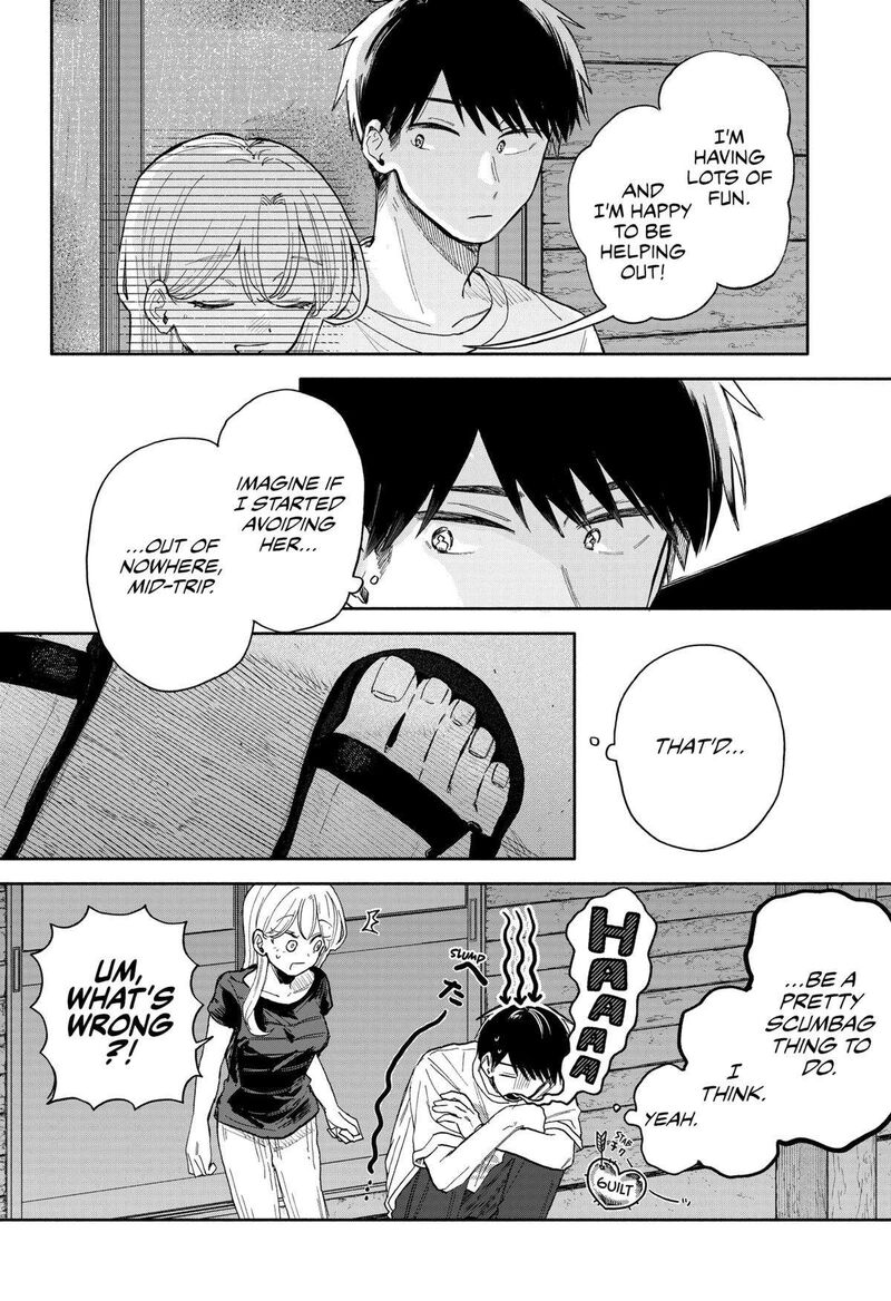 Read Kuso Onna ni Sachiare EN Manga Online