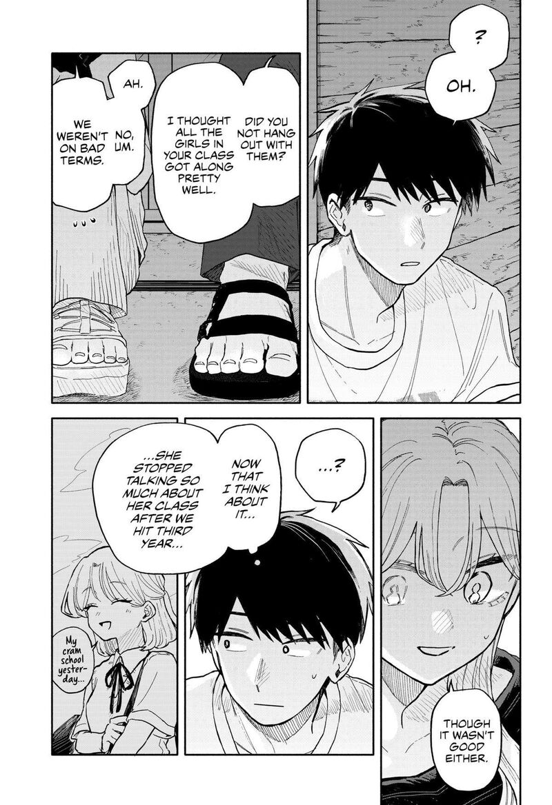 Read Kuso Onna ni Sachiare EN Manga Online
