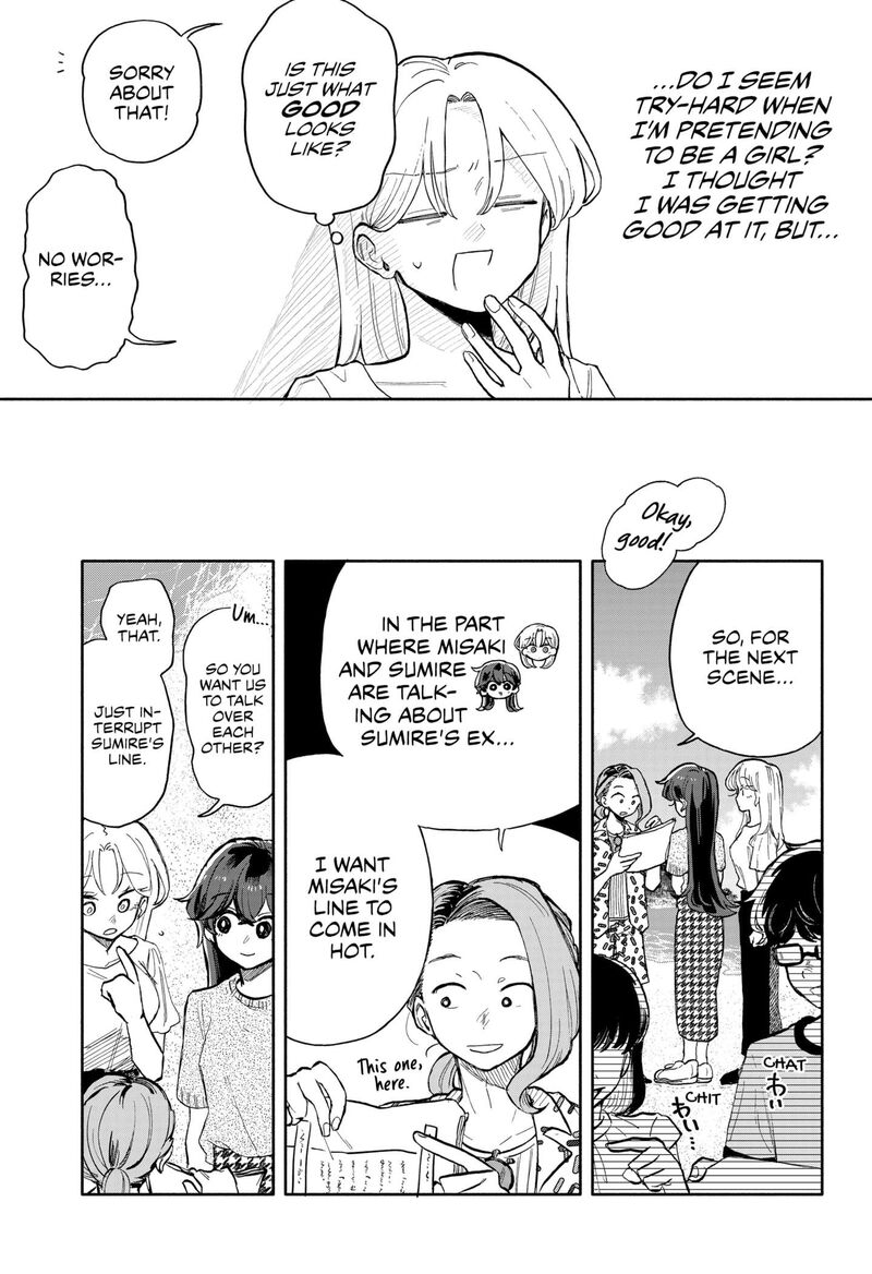 Read Kuso Onna ni Sachiare EN Manga Online