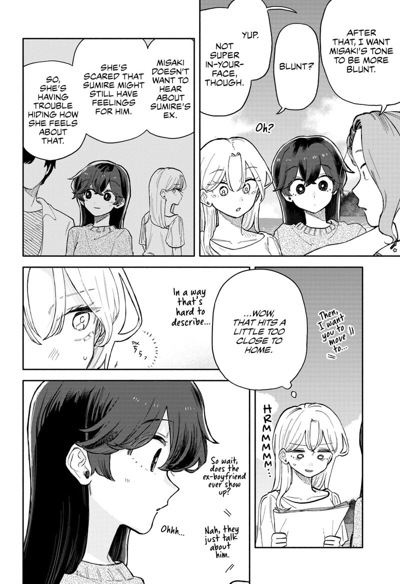 Read Kuso Onna ni Sachiare EN Manga Online