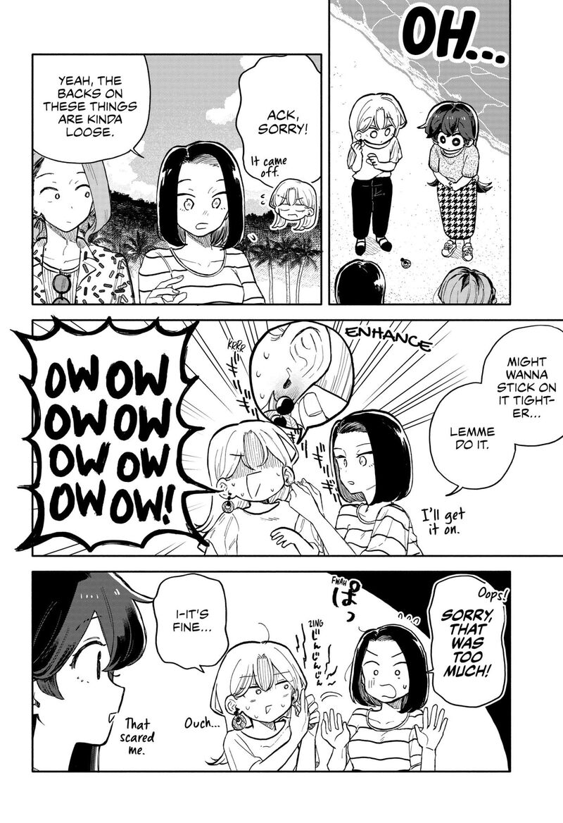 Read Kuso Onna ni Sachiare EN Manga Online