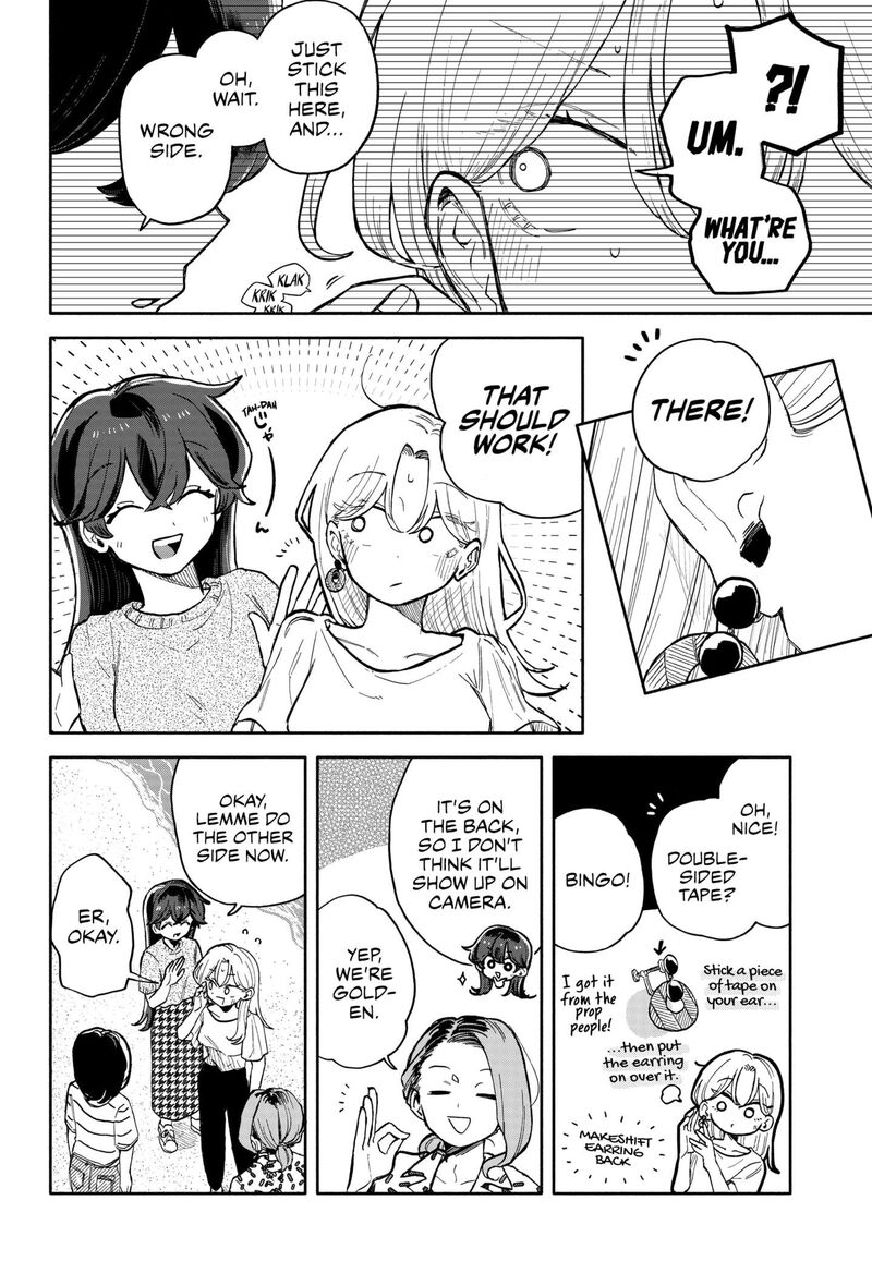 Read Kuso Onna ni Sachiare EN Manga Online