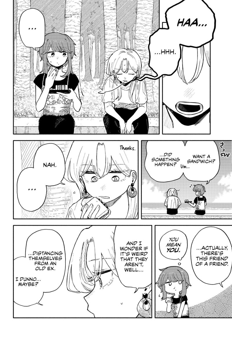 Read Kuso Onna ni Sachiare EN Manga Online