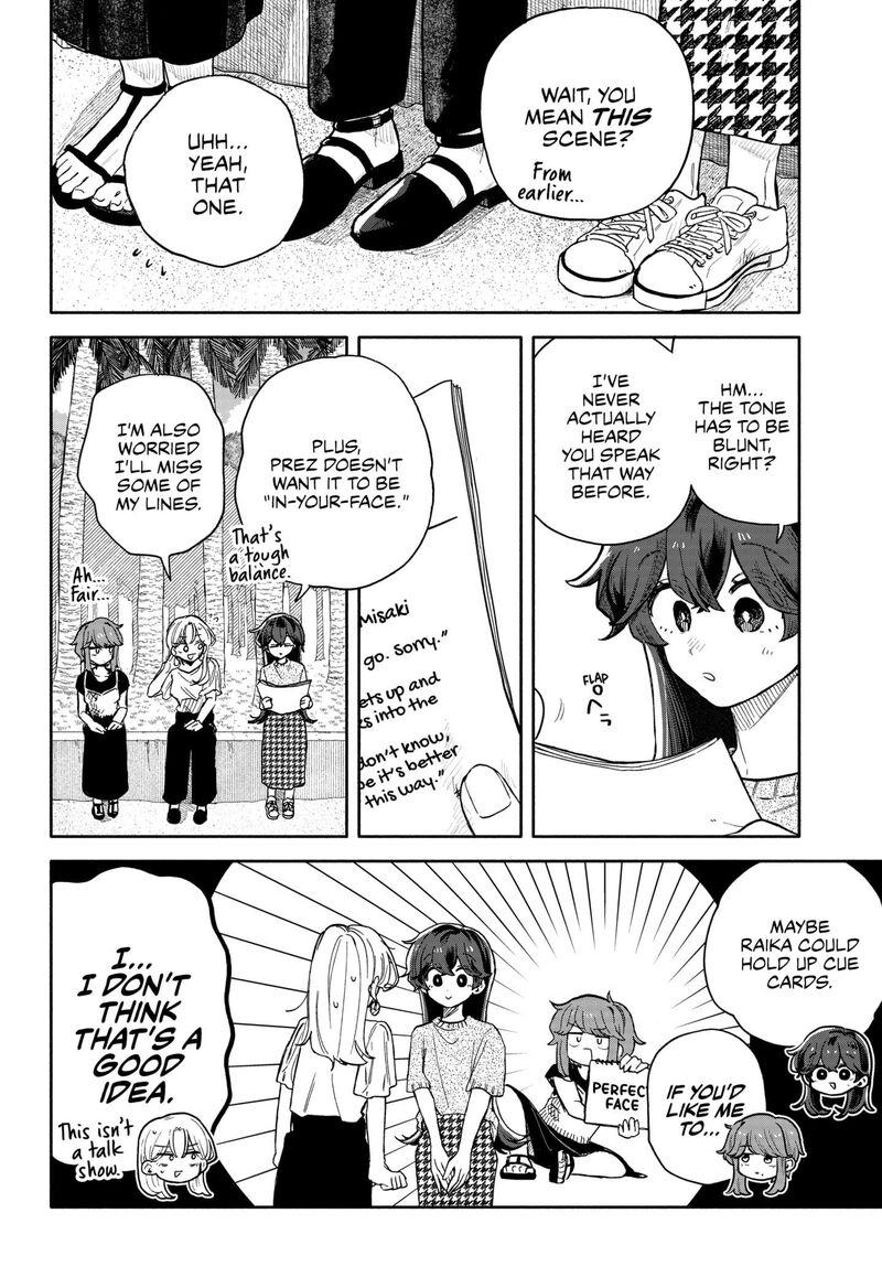 Read Kuso Onna ni Sachiare EN Manga Online