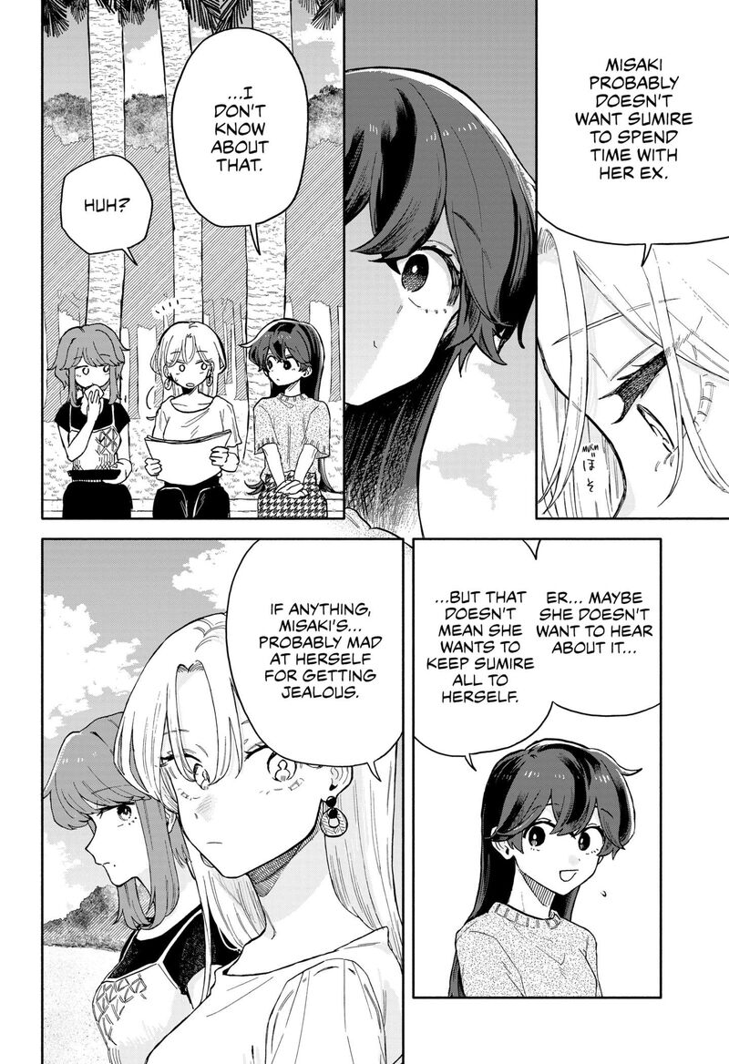 Read Kuso Onna ni Sachiare EN Manga Online