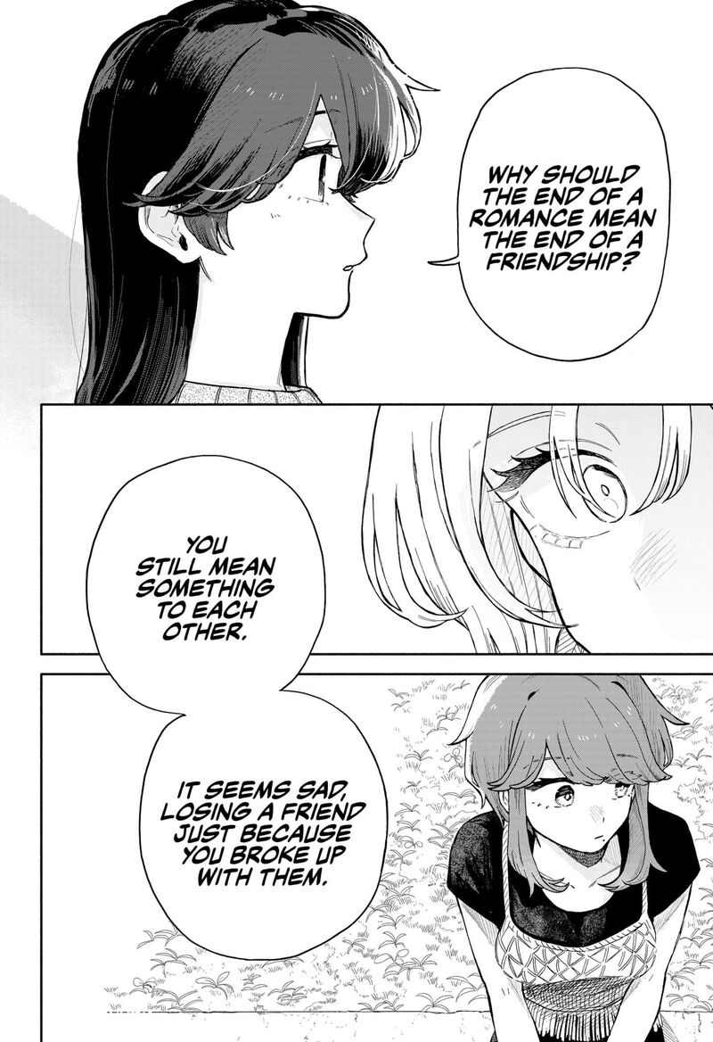 Read Kuso Onna ni Sachiare EN Manga Online
