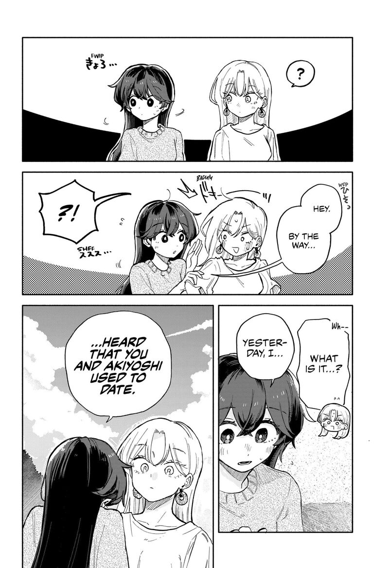 Read Kuso Onna ni Sachiare EN Manga Online