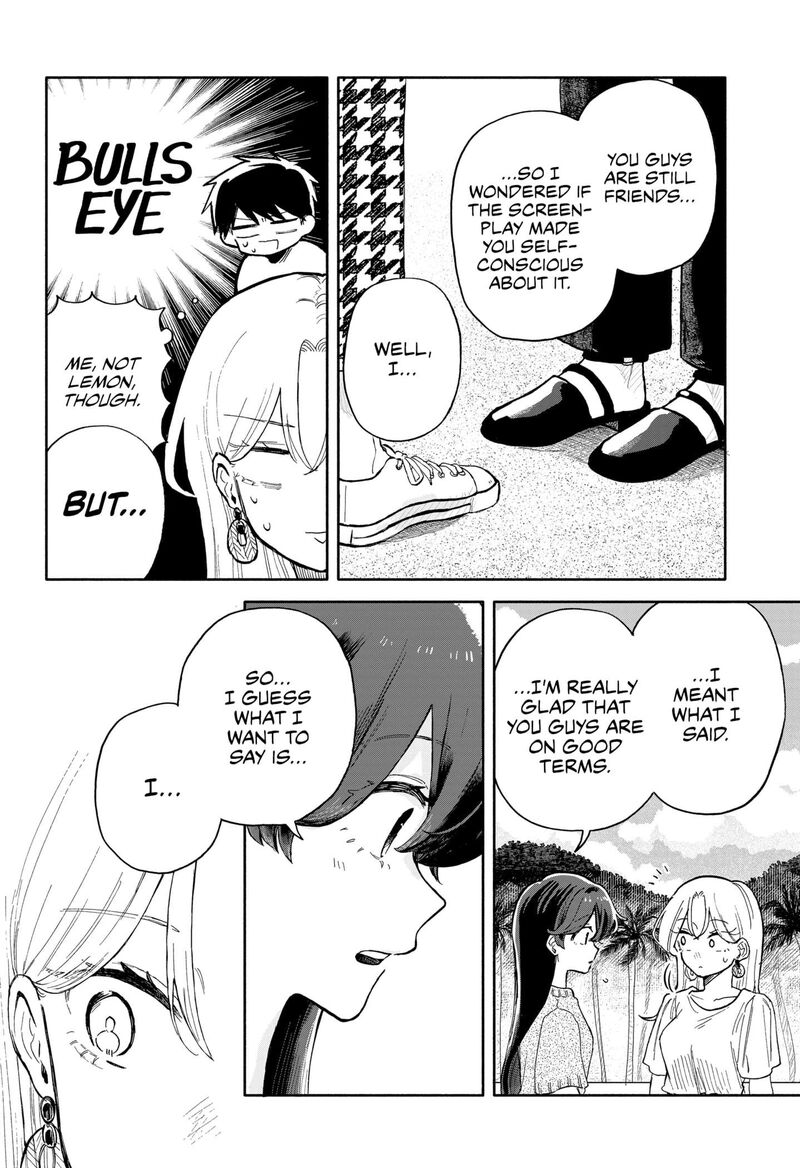 Read Kuso Onna ni Sachiare EN Manga Online
