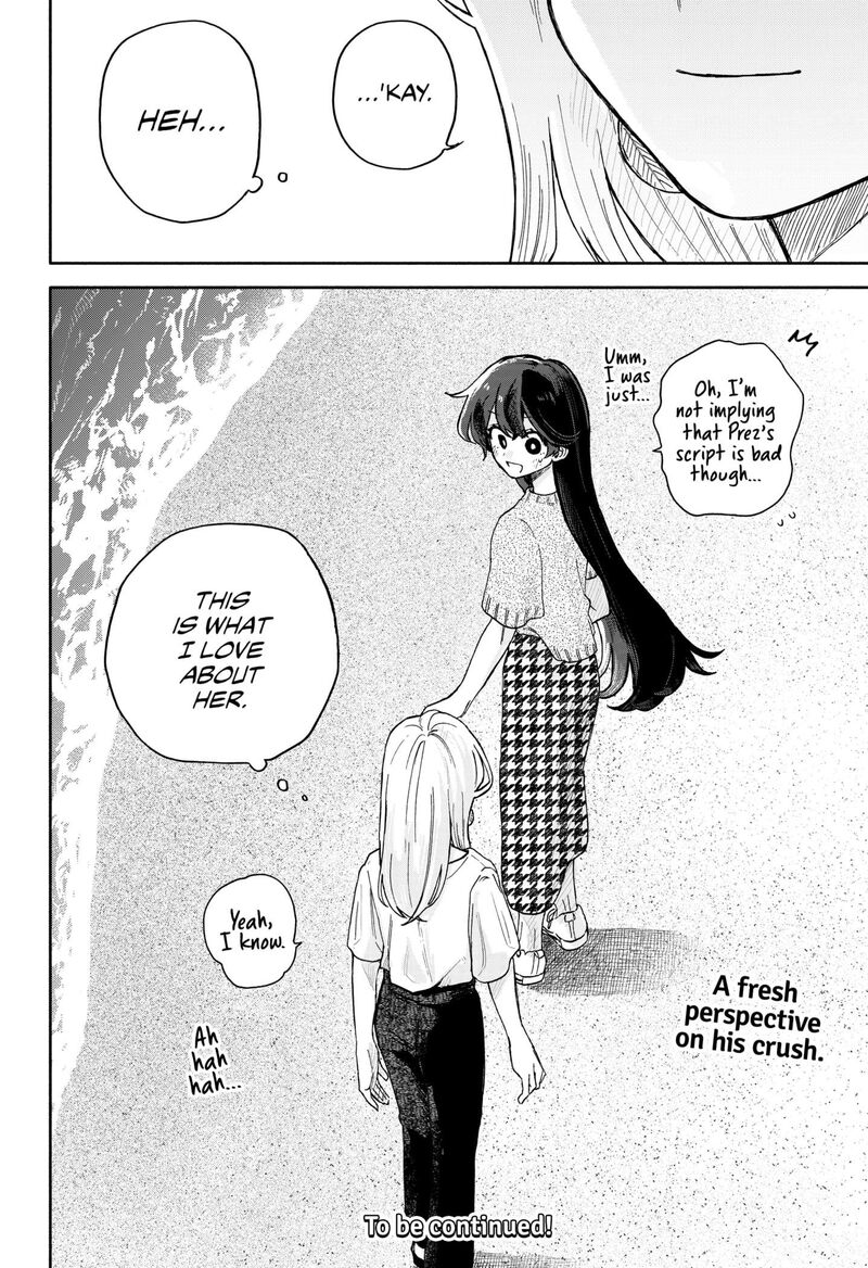 Read Kuso Onna ni Sachiare EN Manga Online