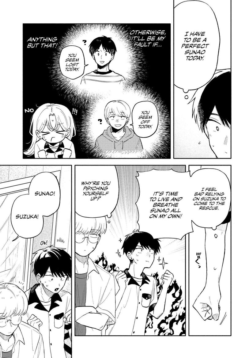 Read Kuso Onna ni Sachiare EN Manga Online