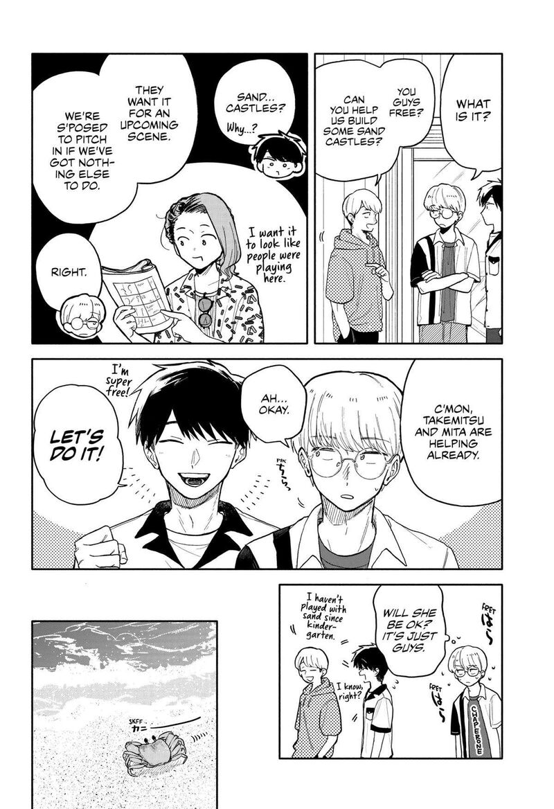 Read Kuso Onna ni Sachiare EN Manga Online