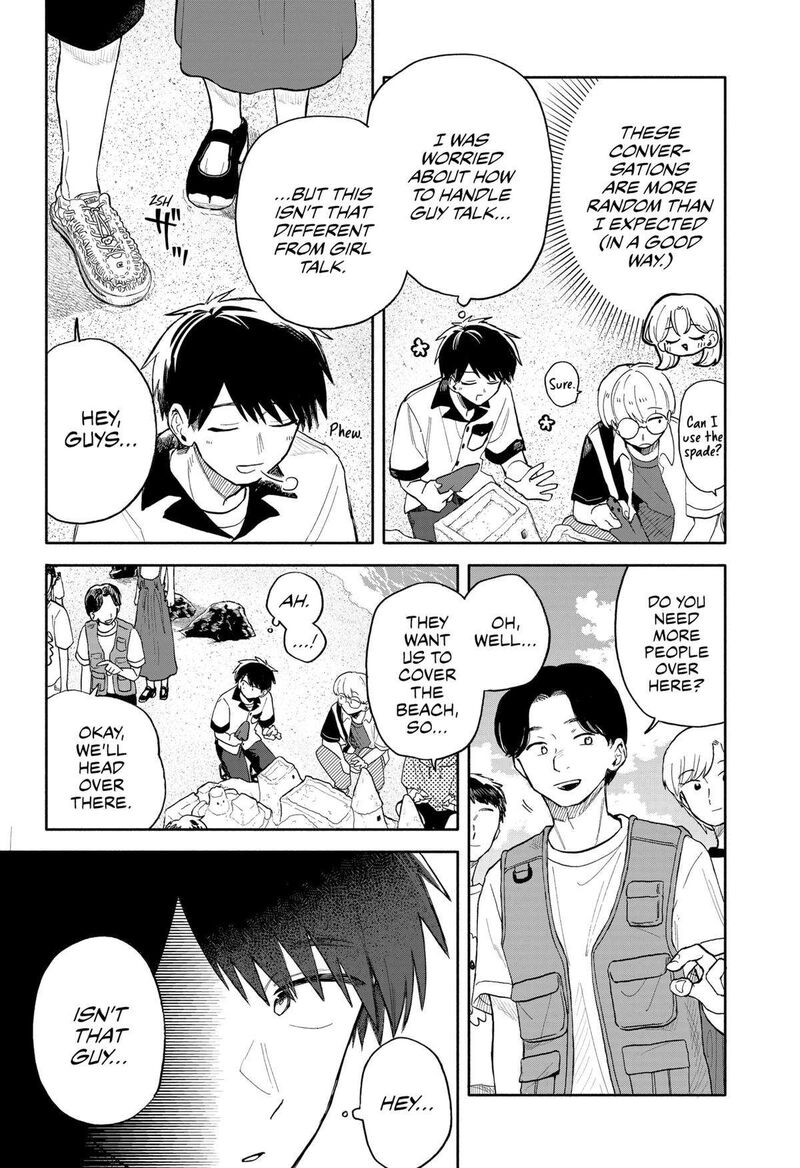 Read Kuso Onna ni Sachiare EN Manga Online