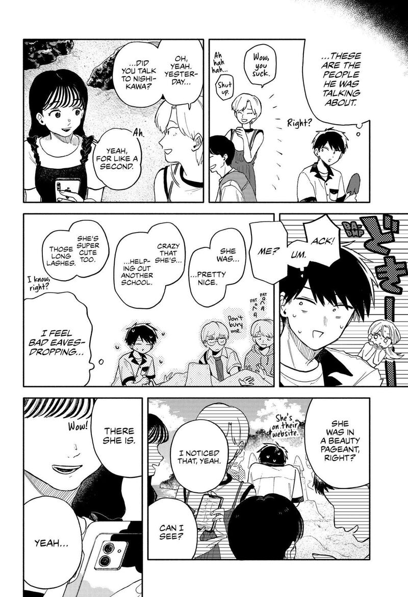 Read Kuso Onna ni Sachiare EN Manga Online