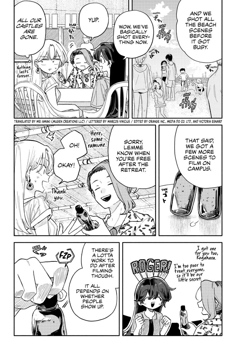 Read Kuso Onna ni Sachiare EN Manga Online