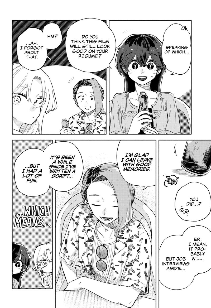 Read Kuso Onna ni Sachiare EN Manga Online