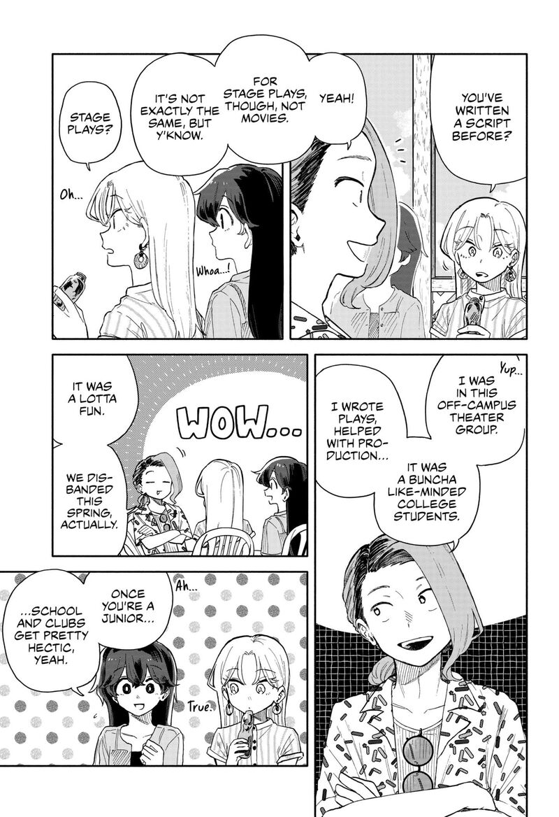 Read Kuso Onna ni Sachiare EN Manga Online