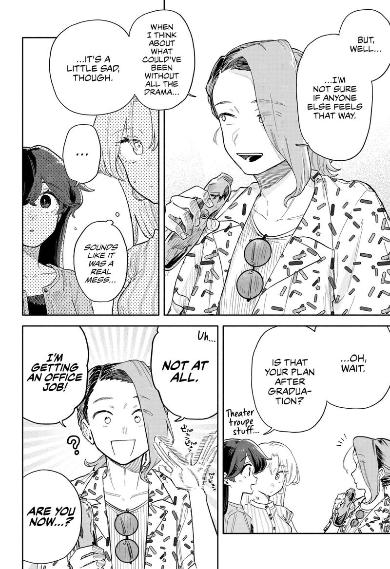 Read Kuso Onna ni Sachiare EN Manga Online